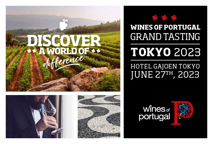Grande Prova Vinhos de Portugal em Tóquio 2023
