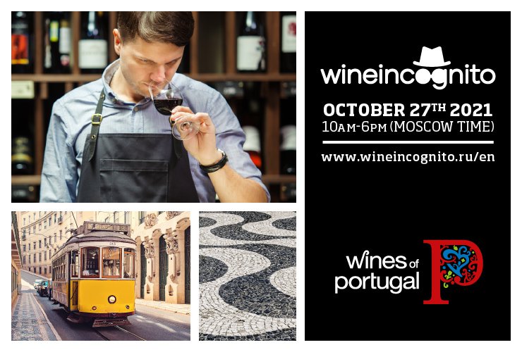2nd Edition Wine Incognito Russia