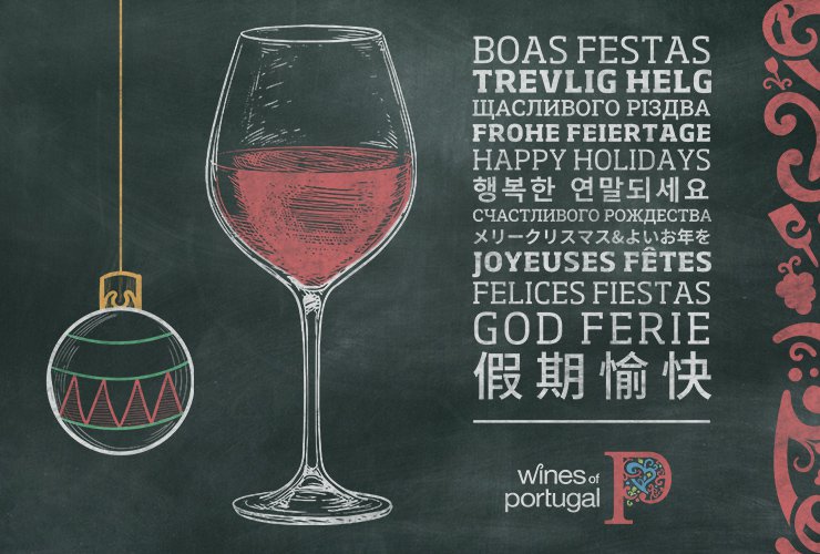 Happy Holidays!